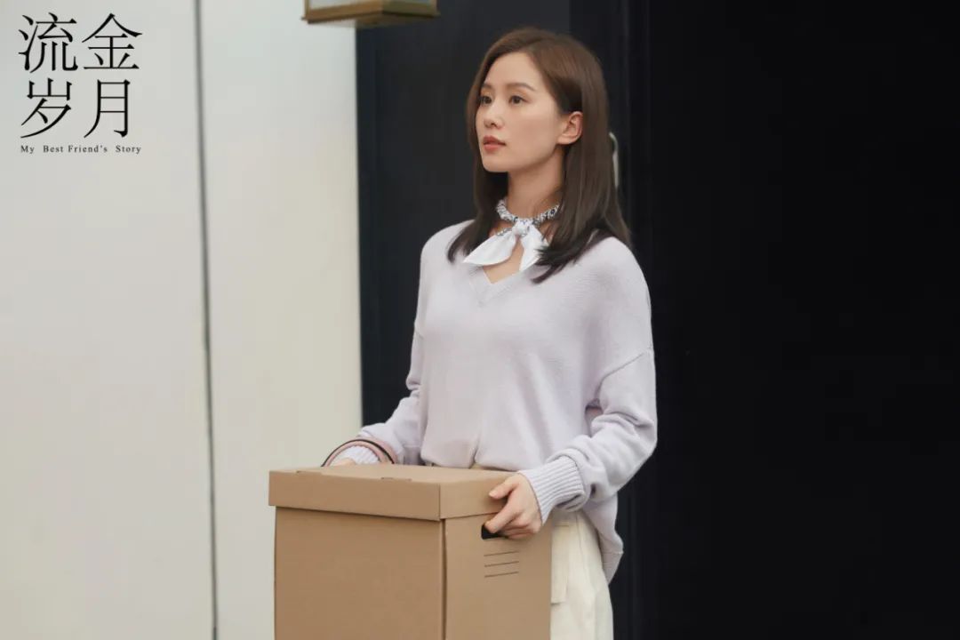 刘诗诗倪妮诠释“神仙友谊”励志成长,《流金岁月》广东卫视即将开播休闲区蓝鸢梦想 - Www.slyday.coM 刘诗诗倪妮诠释“神仙友谊”励志成长,《流金岁月》广东卫视即将开播休闲区蓝鸢梦想 - Www.slyday.coM