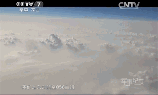 接英雄回家!东航保障第八批在韩志愿军烈士遗骸回国休闲区蓝鸢梦想 - Www.slyday.coM 接英雄回家!东航保障第八批在韩志愿军烈士遗骸回国休闲区蓝鸢梦想 - Www.slyday.coM