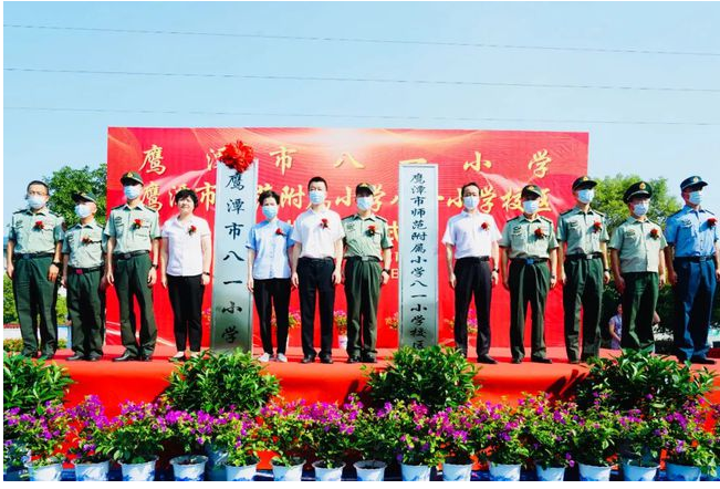 早安,地球村丨省委省政府向残奥会中国体育代表团致贺电休闲区蓝鸢梦想 - Www.slyday.coM 早安,地球村丨省委省政府向残奥会中国体育代表团致贺电休闲区蓝鸢梦想 - Www.slyday.coM