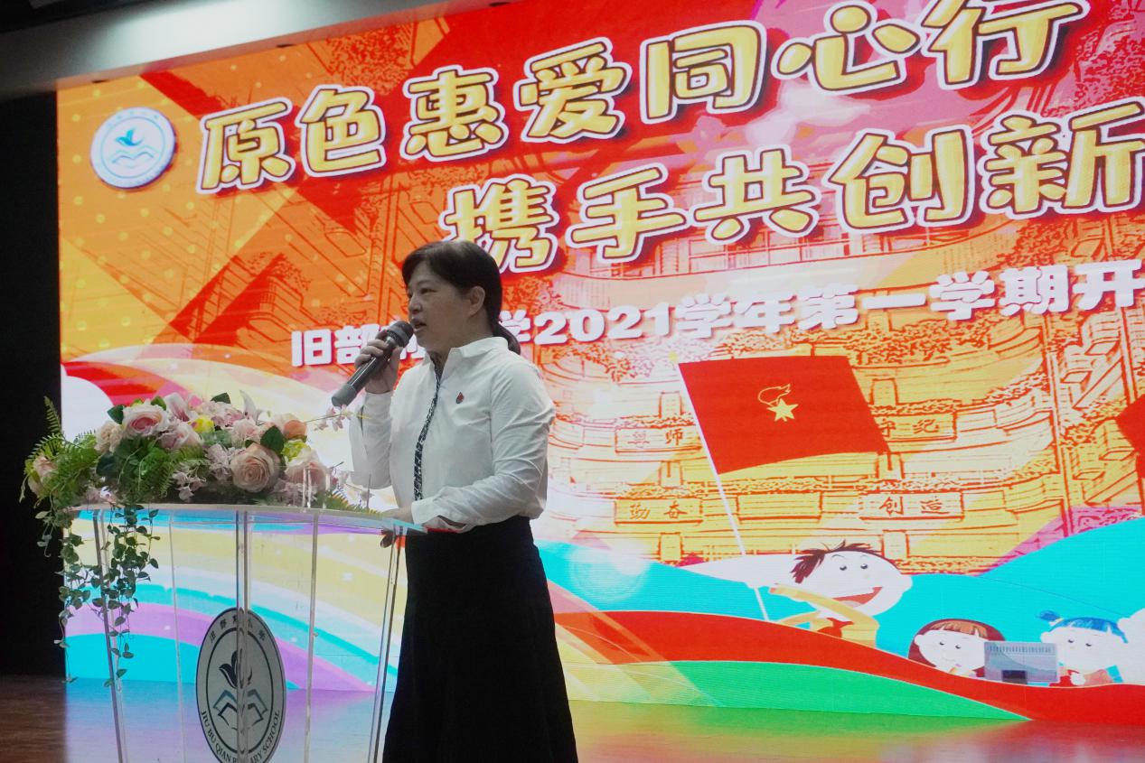 开学啦!一年级新生中竟有6对双胞胎!快看旧部前小学这些可爱孖宝休闲区蓝鸢梦想 - Www.slyday.coM 开学啦!一年级新生中竟有6对双胞胎!快看旧部前小学这些可爱孖宝休闲区蓝鸢梦想 - Www.slyday.coM