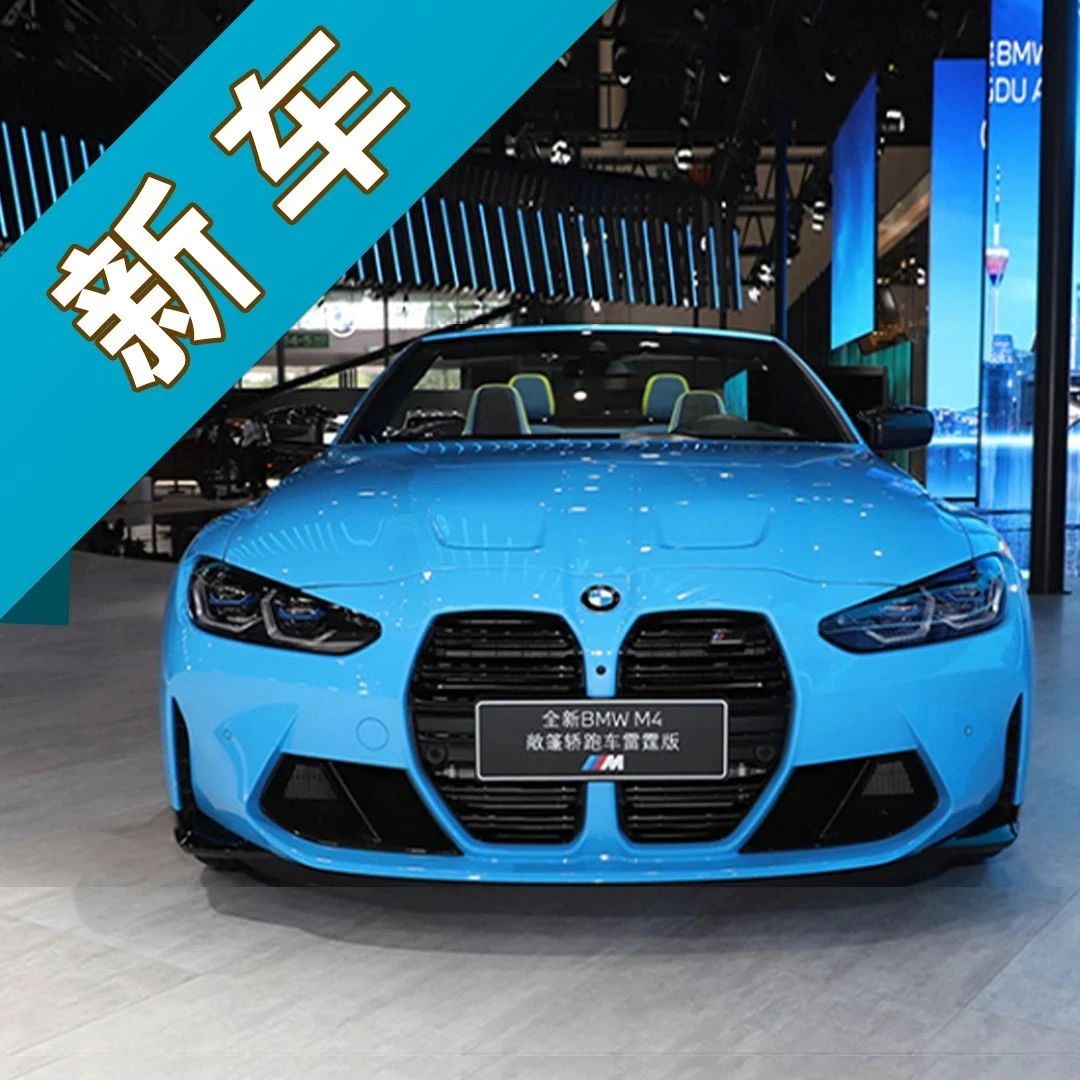 被挤一跟头，盘点靠颜值引爆展台的车型