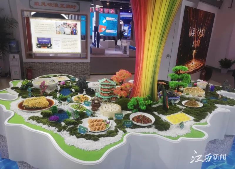 早安,地球村丨省委省政府向残奥会中国体育代表团致贺电休闲区蓝鸢梦想 - Www.slyday.coM 早安,地球村丨省委省政府向残奥会中国体育代表团致贺电休闲区蓝鸢梦想 - Www.slyday.coM