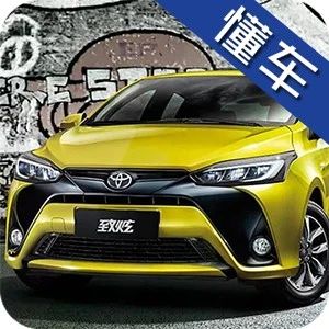 10万块就能落地！这些合资车想开坏都难