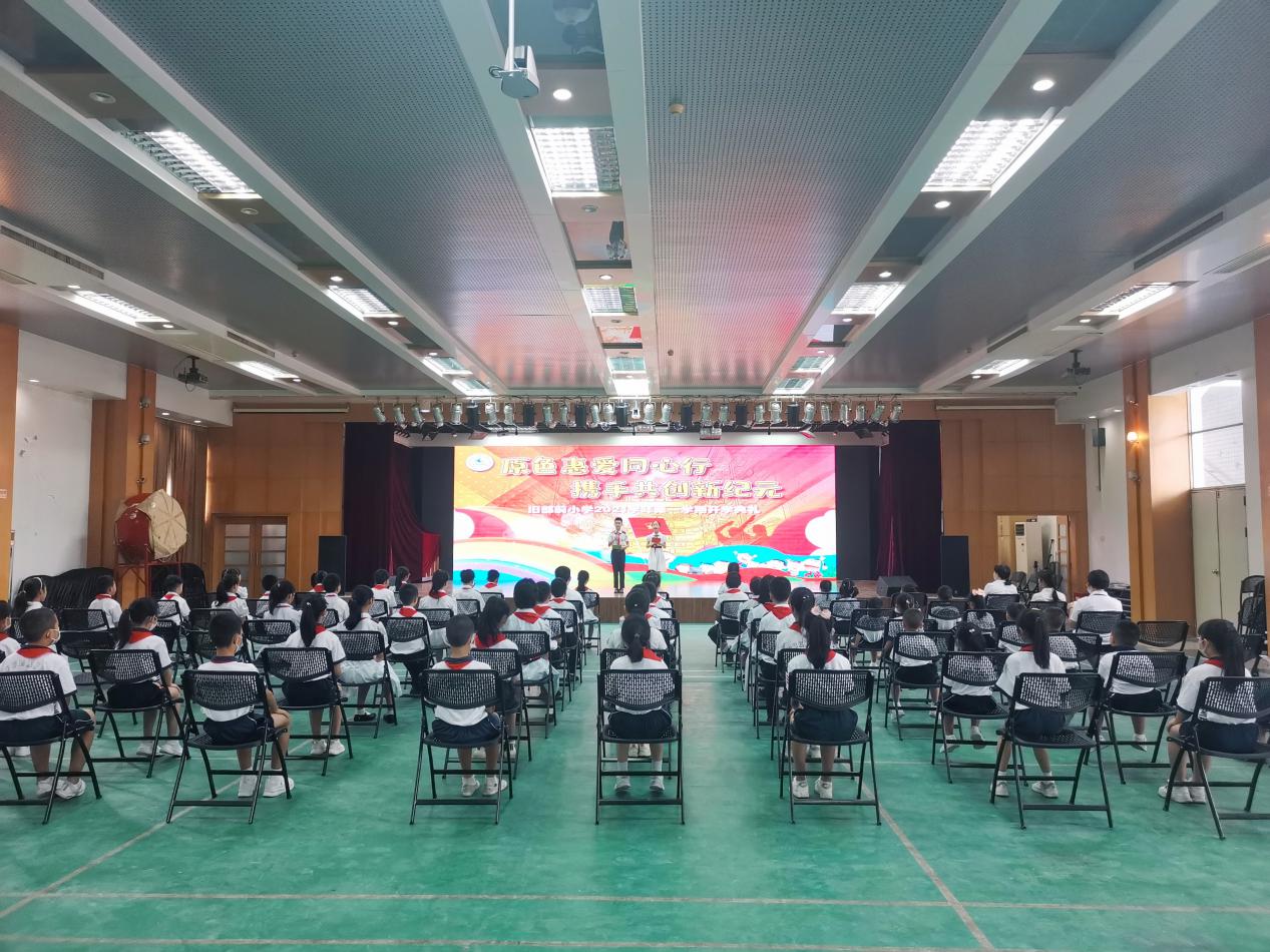 开学啦!一年级新生中竟有6对双胞胎!快看旧部前小学这些可爱孖宝休闲区蓝鸢梦想 - Www.slyday.coM 开学啦!一年级新生中竟有6对双胞胎!快看旧部前小学这些可爱孖宝休闲区蓝鸢梦想 - Www.slyday.coM