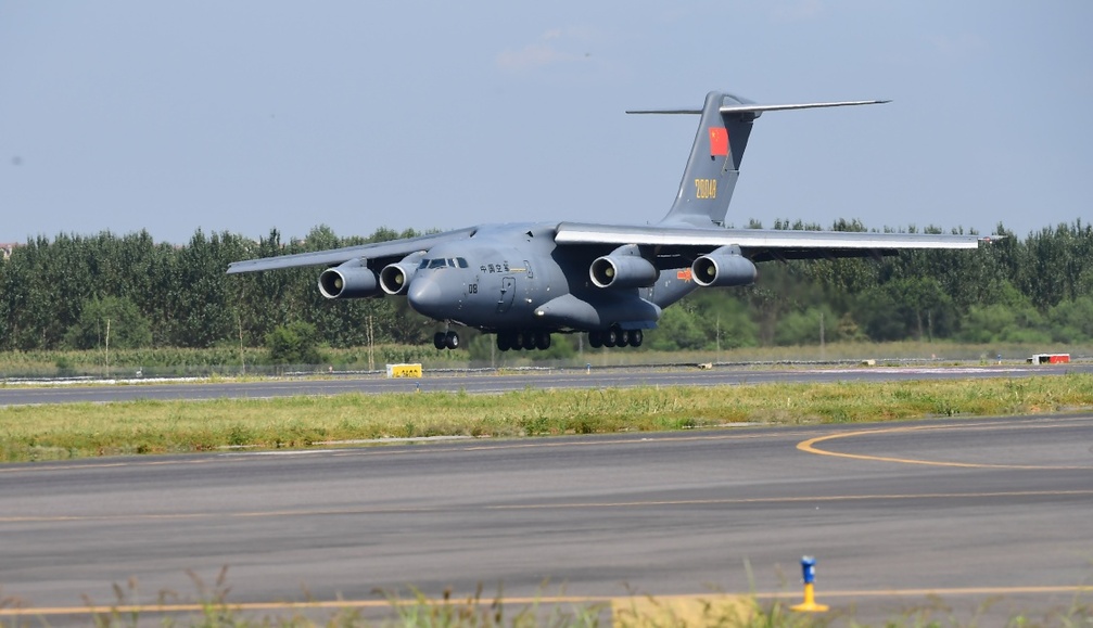 第八批在韩中国人民志愿军烈士遗骸回国 境外网友:英雄将被永远铭记休闲区蓝鸢梦想 - Www.slyday.coM 第八批在韩中国人民志愿军烈士遗骸回国 境外网友:英雄将被永远铭记休闲区蓝鸢梦想 - Www.slyday.coM