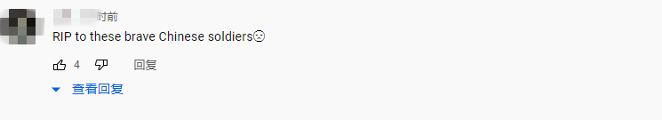 第八批在韩中国人民志愿军烈士遗骸回国 境外网友:英雄将被永远铭记休闲区蓝鸢梦想 - Www.slyday.coM 第八批在韩中国人民志愿军烈士遗骸回国 境外网友:英雄将被永远铭记休闲区蓝鸢梦想 - Www.slyday.coM