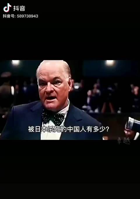 日本侵华杀了多少中国人？_新浪新闻