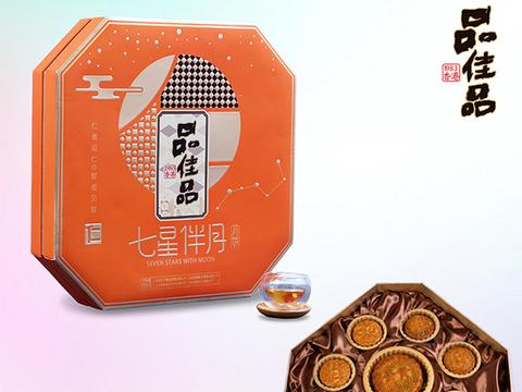 品佳品七星伴月月饼：品味经典更团圆