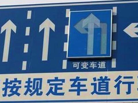 龟速是摧毁交通的“罪魁祸首”？交警：原因有4，多数车主做过