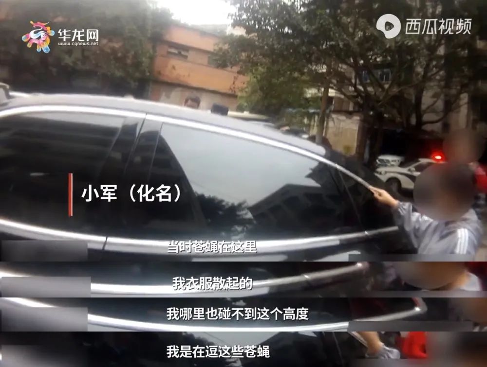 男子6岁吞哨子,怕被父母骂瞒了20年:千万别把孩子养成不敢和父母说话的人!休闲区蓝鸢梦想 - Www.slyday.coM 男子6岁吞哨子,怕被父母骂瞒了20年:千万别把孩子养成不敢和父母说话的人!休闲区蓝鸢梦想 - Www.slyday.coM