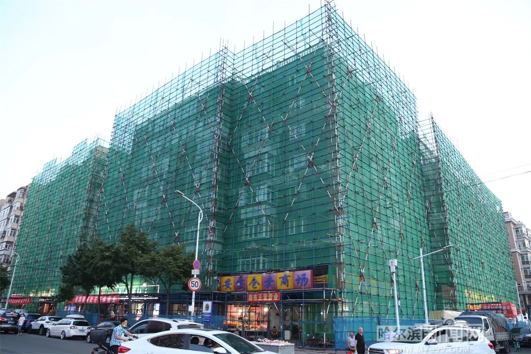 今年旧改项目10月20日前完工|市住建局成立5个小组督导老旧小区改造休闲区蓝鸢梦想 - Www.slyday.coM 今年旧改项目10月20日前完工|市住建局成立5个小组督导老旧小区改造休闲区蓝鸢梦想 - Www.slyday.coM