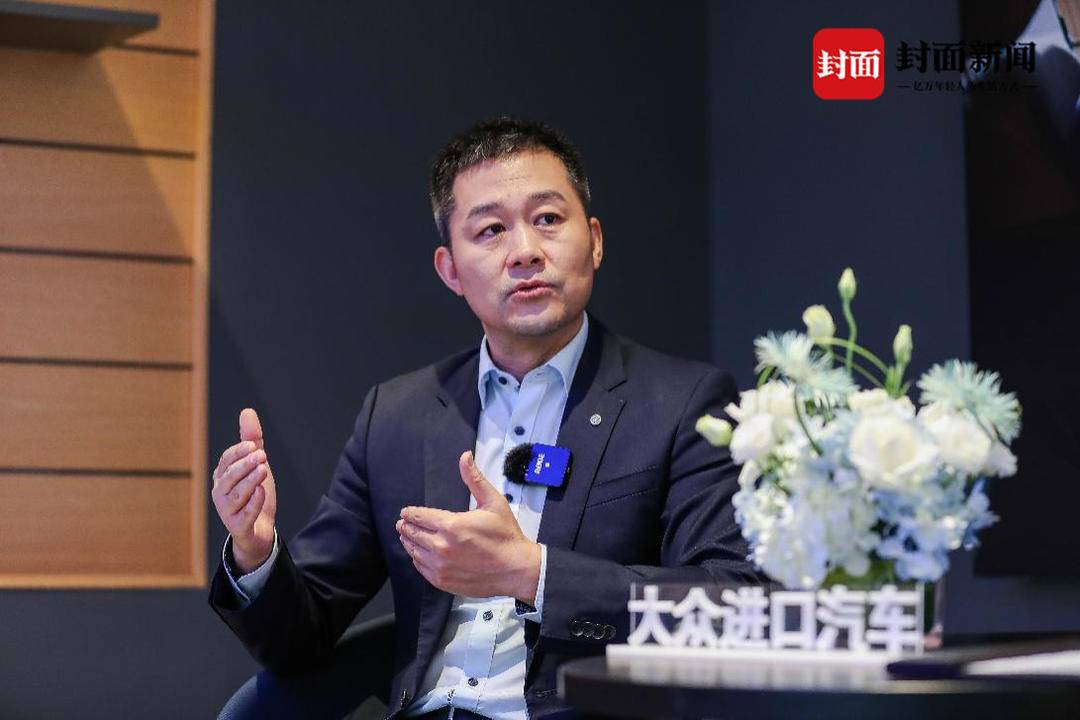 张昊志:年轻化,智能化,大众进口展厅升级后留客时长增加30|封面天天