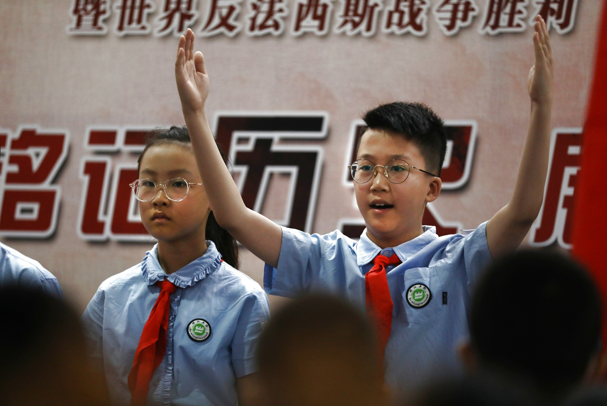 沈阳举行抗战胜利76周年纪念活动休闲区蓝鸢梦想 - Www.slyday.coM 沈阳举行抗战胜利76周年纪念活动休闲区蓝鸢梦想 - Www.slyday.coM