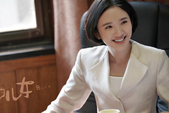 《乔家的儿女》乔一成官配项南方出场,原来在很多年前就有了缘分休闲区蓝鸢梦想 - Www.slyday.coM 《乔家的儿女》乔一成官配项南方出场,原来在很多年前就有了缘分休闲区蓝鸢梦想 - Www.slyday.coM