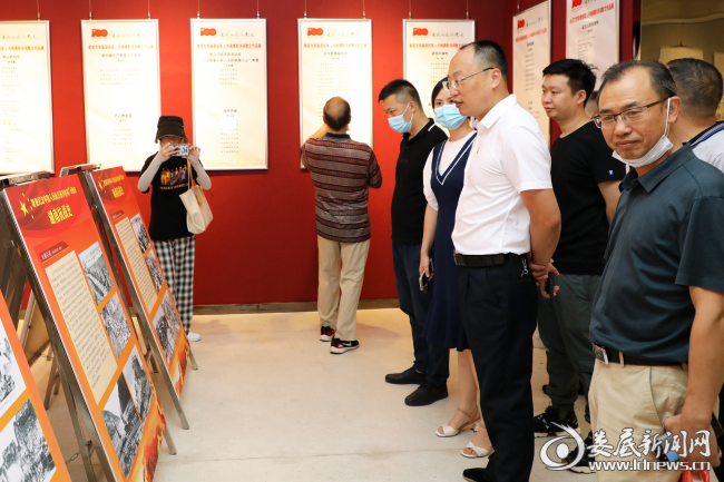 娄底市退役军人事务局举办纪念中国人民抗日战争暨世界反法西斯战争胜利76周年图片展休闲区蓝鸢梦想 - Www.slyday.coM 娄底市退役军人事务局举办纪念中国人民抗日战争暨世界反法西斯战争胜利76周年图片展休闲区蓝鸢梦想 - Www.slyday.coM