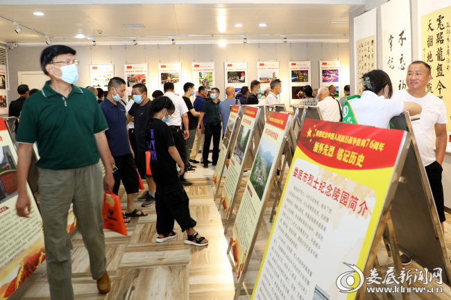 娄底市退役军人事务局举办纪念中国人民抗日战争暨世界反法西斯战争胜利76周年图片展休闲区蓝鸢梦想 - Www.slyday.coM 娄底市退役军人事务局举办纪念中国人民抗日战争暨世界反法西斯战争胜利76周年图片展休闲区蓝鸢梦想 - Www.slyday.coM