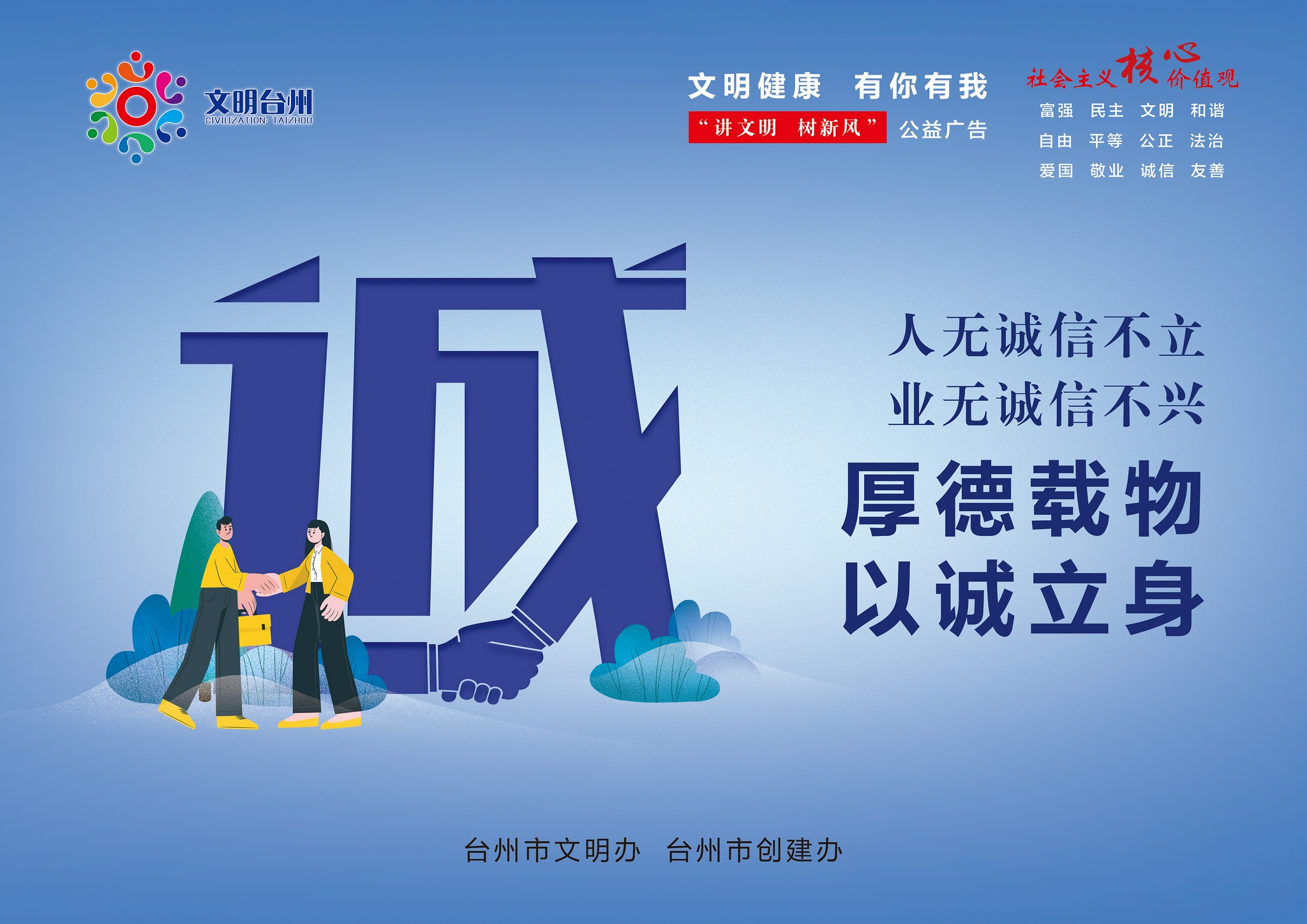 为圆当兵梦 小伙一个半月减肥30斤休闲区蓝鸢梦想 - Www.slyday.coM 为圆当兵梦 小伙一个半月减肥30斤休闲区蓝鸢梦想 - Www.slyday.coM