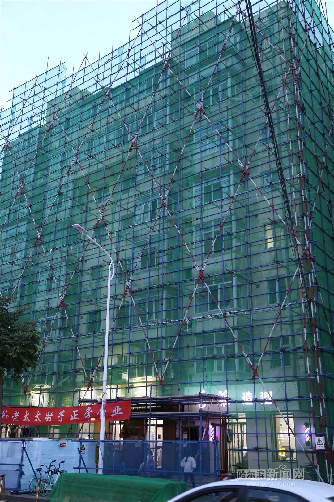 今年旧改项目10月20日前完工|市住建局成立5个小组督导老旧小区改造休闲区蓝鸢梦想 - Www.slyday.coM 今年旧改项目10月20日前完工|市住建局成立5个小组督导老旧小区改造休闲区蓝鸢梦想 - Www.slyday.coM