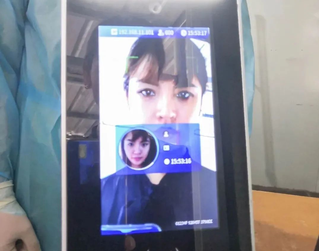 市妇保院率先在全市医疗机构中实现面部识别系统开展核酸检测休闲区蓝鸢梦想 - Www.slyday.coM 市妇保院率先在全市医疗机构中实现面部识别系统开展核酸检测休闲区蓝鸢梦想 - Www.slyday.coM