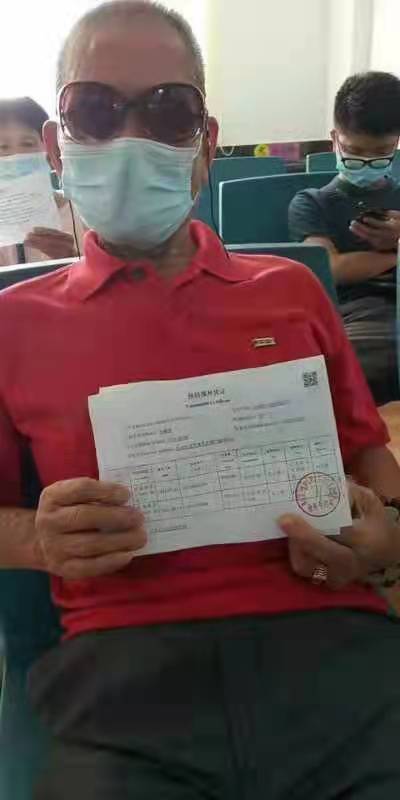 三水百岁老人接种新冠疫苗:打上疫苗,心里踏实多了!休闲区蓝鸢梦想 - Www.slyday.coM 三水百岁老人接种新冠疫苗:打上疫苗,心里踏实多了!休闲区蓝鸢梦想 - Www.slyday.coM