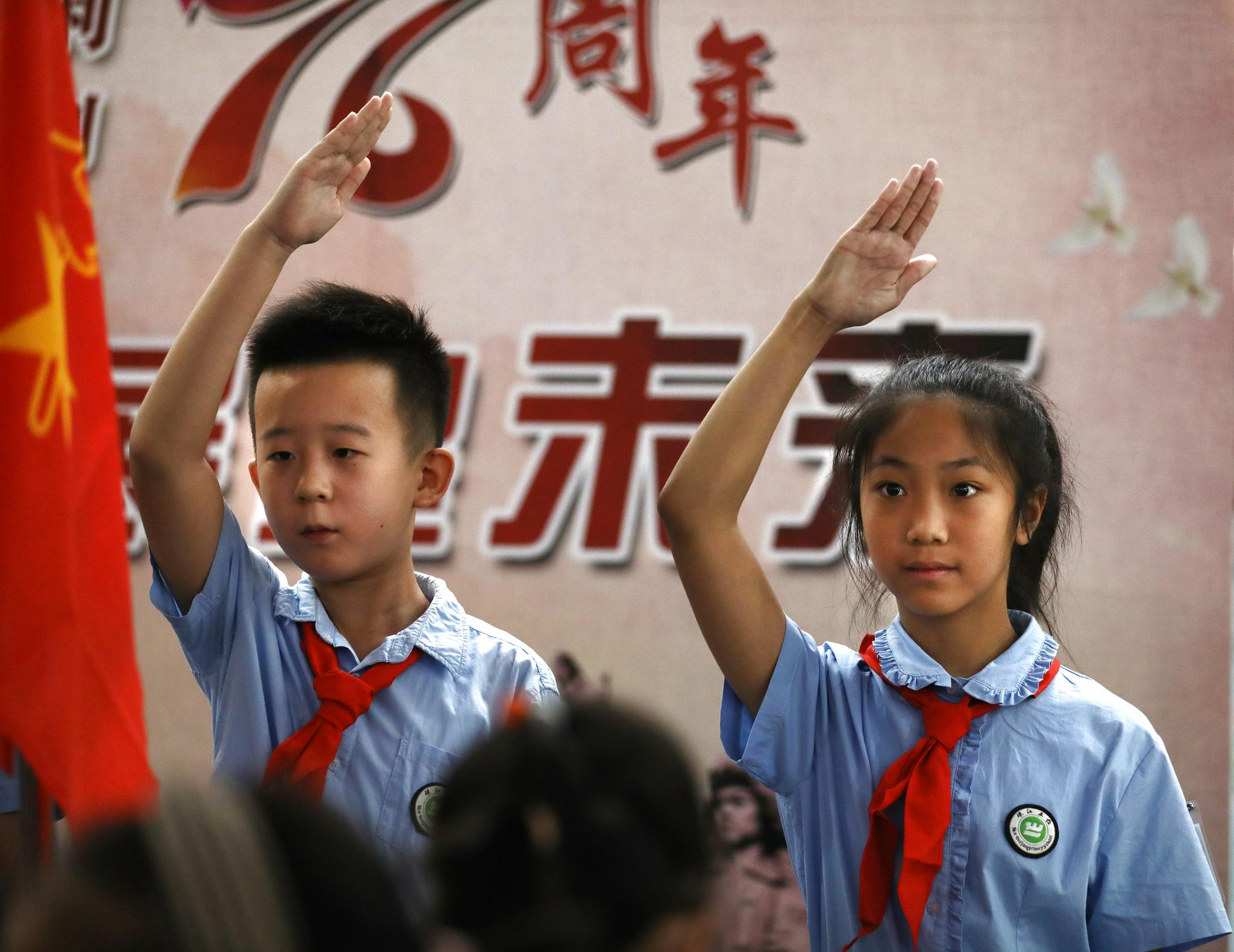 沈阳举行抗战胜利76周年纪念活动休闲区蓝鸢梦想 - Www.slyday.coM 沈阳举行抗战胜利76周年纪念活动休闲区蓝鸢梦想 - Www.slyday.coM