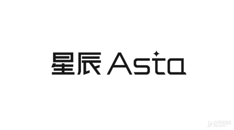 五菱汽车公布“星辰Asta”标识 内饰实拍图曝光休闲区蓝鸢梦想 - Www.slyday.coM 五菱汽车公布“星辰Asta”标识 内饰实拍图曝光休闲区蓝鸢梦想 - Www.slyday.coM
