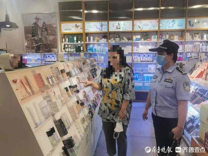 女子连续两天从同一家店偷盗化妆品被抓,这行为不但不美还犯法休闲区蓝鸢梦想 - Www.slyday.coM 女子连续两天从同一家店偷盗化妆品被抓,这行为不但不美还犯法休闲区蓝鸢梦想 - Www.slyday.coM
