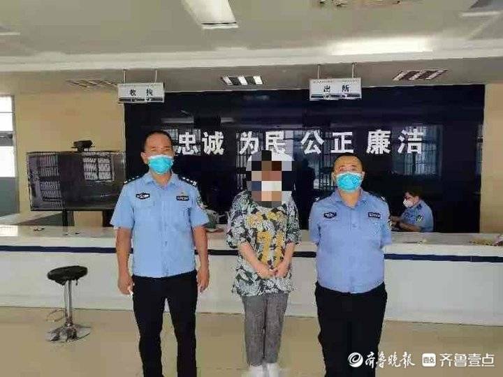 女子连续两天从同一家店偷盗化妆品被抓,这行为不但不美还犯法休闲区蓝鸢梦想 - Www.slyday.coM 女子连续两天从同一家店偷盗化妆品被抓,这行为不但不美还犯法休闲区蓝鸢梦想 - Www.slyday.coM