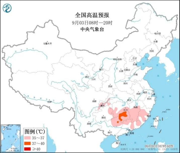 较强降雨再启!中国气象局启动四级应急响应 较强降雨再启!中国气象局启动四级应急响应