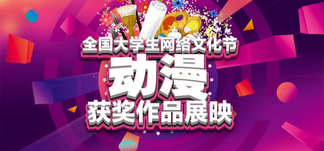 动画休闲区蓝鸢梦想 - Www.slyday.coM 动画休闲区蓝鸢梦想 - Www.slyday.coM