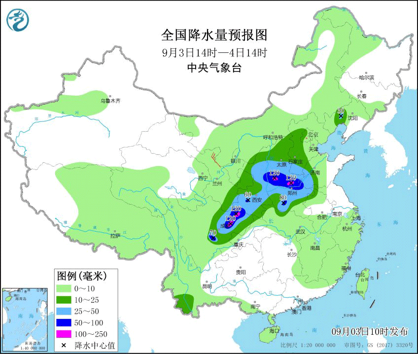 较强降雨再启!中国气象局启动四级应急响应 较强降雨再启!中国气象局启动四级应急响应