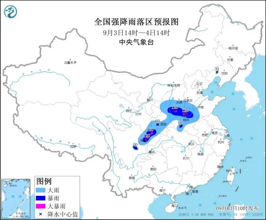 较强降雨再启！中国气象局启动四级应急响应
