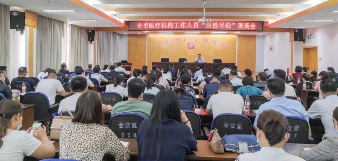 市妇保院率先在全市医疗机构中实现面部识别系统开展核酸检测休闲区蓝鸢梦想 - Www.slyday.coM 市妇保院率先在全市医疗机构中实现面部识别系统开展核酸检测休闲区蓝鸢梦想 - Www.slyday.coM