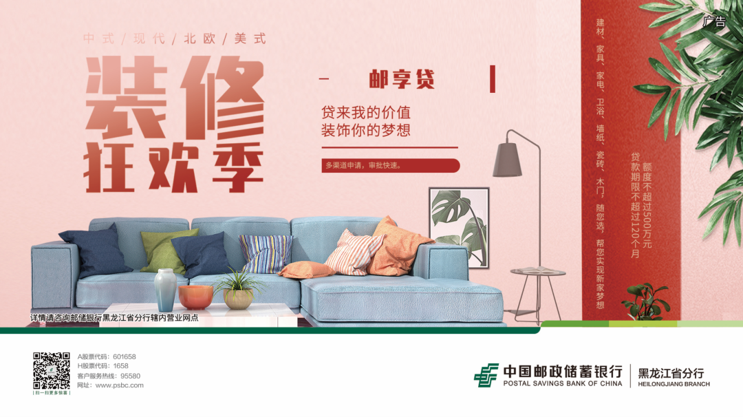 新增1例!黑龙江省现有境外输入确诊病例4例休闲区蓝鸢梦想 - Www.slyday.coM 新增1例!黑龙江省现有境外输入确诊病例4例休闲区蓝鸢梦想 - Www.slyday.coM