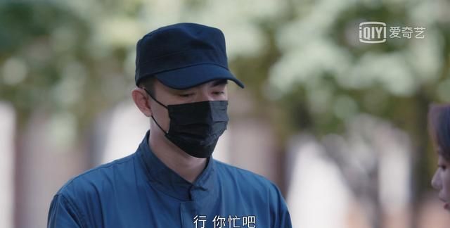 我的砍价女王