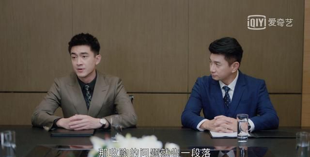 我的砍价女王