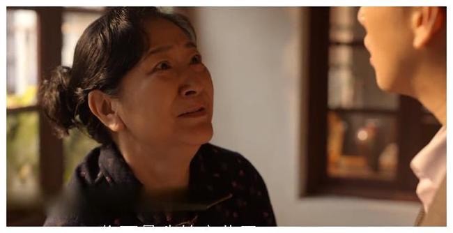 《乔家的儿女》:兄妹集体失意,四美被绿三次,二强“无痛当爹”休闲区蓝鸢梦想 - Www.slyday.coM 《乔家的儿女》:兄妹集体失意,四美被绿三次,二强“无痛当爹”休闲区蓝鸢梦想 - Www.slyday.coM