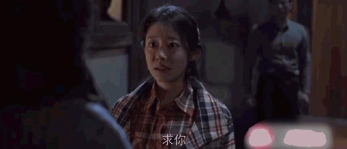 《乔家的儿女》:兄妹集体失意,四美被绿三次,二强“无痛当爹”休闲区蓝鸢梦想 - Www.slyday.coM 《乔家的儿女》:兄妹集体失意,四美被绿三次,二强“无痛当爹”休闲区蓝鸢梦想 - Www.slyday.coM