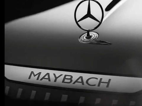 迈巴赫为慕尼黑车展发布电动概念车预告