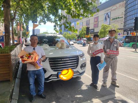 哈弗服务节再迎高潮 “用户关怀行动”正在路上