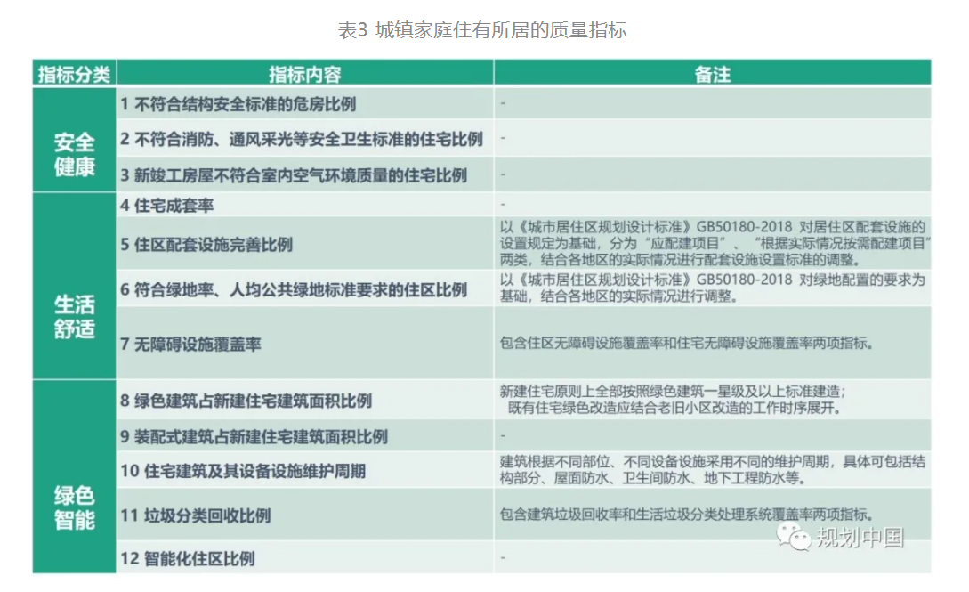 44e8-b9e0ea48b547a29acf9684e0e8a1708e.png