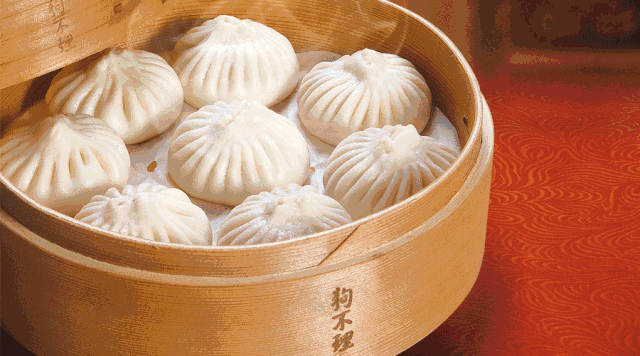 除了狗不理包子,还有猫不闻饺子、耳朵眼炸糕……这些名字咋起的?休闲区蓝鸢梦想 - Www.slyday.coM 除了狗不理包子,还有猫不闻饺子、耳朵眼炸糕……这些名字咋起的?休闲区蓝鸢梦想 - Www.slyday.coM