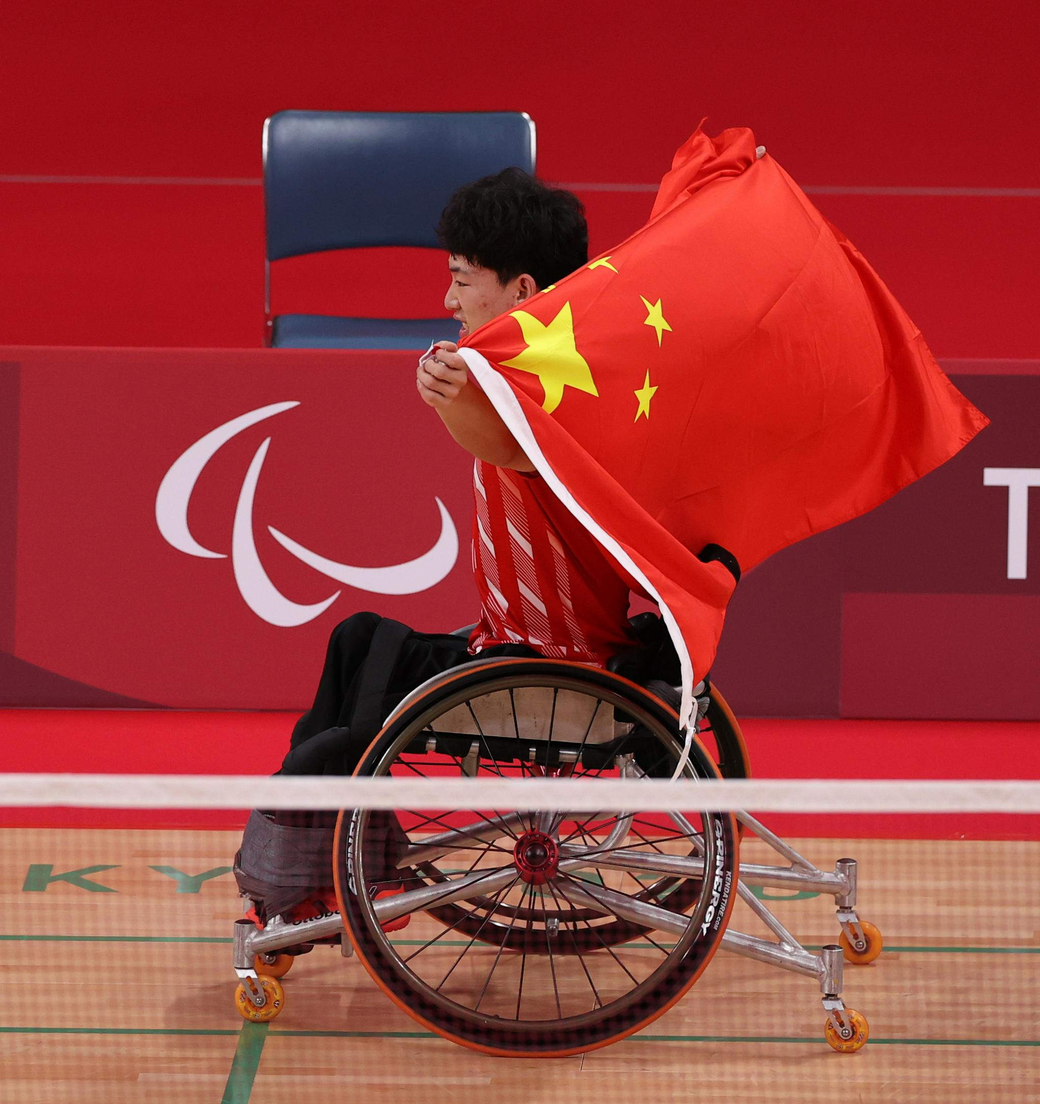 羽毛球——男子单打WH1级:屈子墨夺金休闲区蓝鸢梦想 - Www.slyday.coM 羽毛球——男子单打WH1级:屈子墨夺金休闲区蓝鸢梦想 - Www.slyday.coM