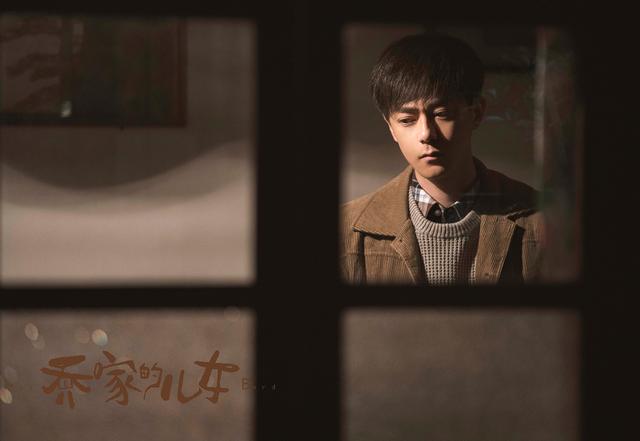 乔家的儿女:乔三丽婆婆偏心的原因,影射现实的门户之见休闲区蓝鸢梦想 - Www.slyday.coM 乔家的儿女:乔三丽婆婆偏心的原因,影射现实的门户之见休闲区蓝鸢梦想 - Www.slyday.coM