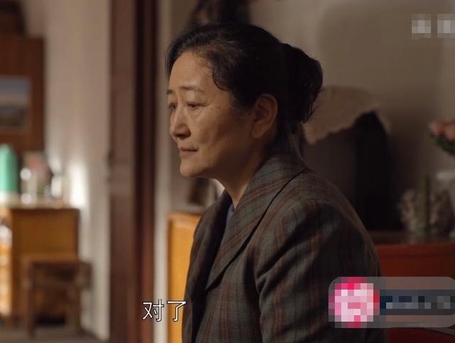 乔家的儿女:乔三丽婆婆偏心的原因,影射现实的门户之见休闲区蓝鸢梦想 - Www.slyday.coM 乔家的儿女:乔三丽婆婆偏心的原因,影射现实的门户之见休闲区蓝鸢梦想 - Www.slyday.coM