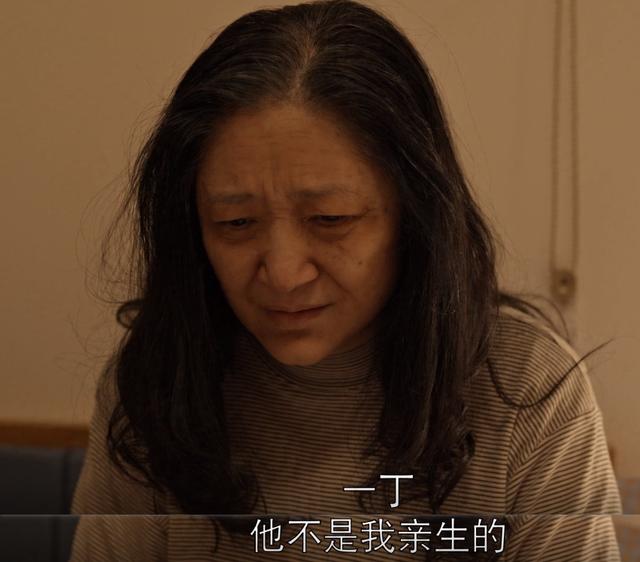 乔家的儿女:乔三丽婆婆偏心的原因,影射现实的门户之见休闲区蓝鸢梦想 - Www.slyday.coM 乔家的儿女:乔三丽婆婆偏心的原因,影射现实的门户之见休闲区蓝鸢梦想 - Www.slyday.coM