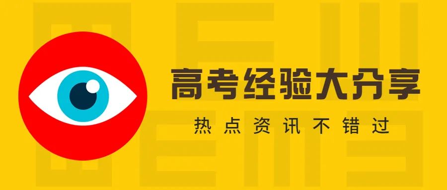 职业资格考试有哪些（2021年下半年职业资格考试有哪些）