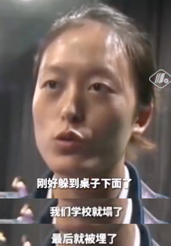 汶川地震中失去右腿的她,在残奥会上夺金!休闲区蓝鸢梦想 - Www.slyday.coM 汶川地震中失去右腿的她,在残奥会上夺金!休闲区蓝鸢梦想 - Www.slyday.coM