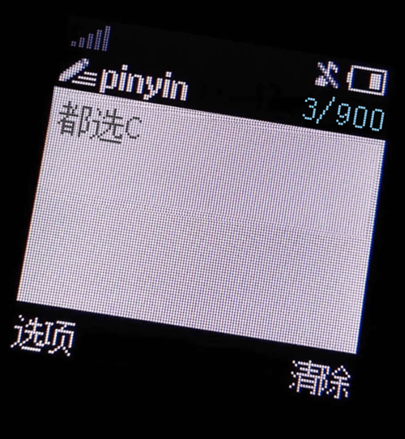 谋划一年,00后高考作弊被判刑!休闲区蓝鸢梦想 - Www.slyday.coM 谋划一年,00后高考作弊被判刑!休闲区蓝鸢梦想 - Www.slyday.coM