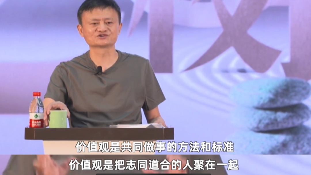 阿里的价值观,又解决了10个人休闲区蓝鸢梦想 - Www.slyday.coM 阿里的价值观,又解决了10个人休闲区蓝鸢梦想 - Www.slyday.coM